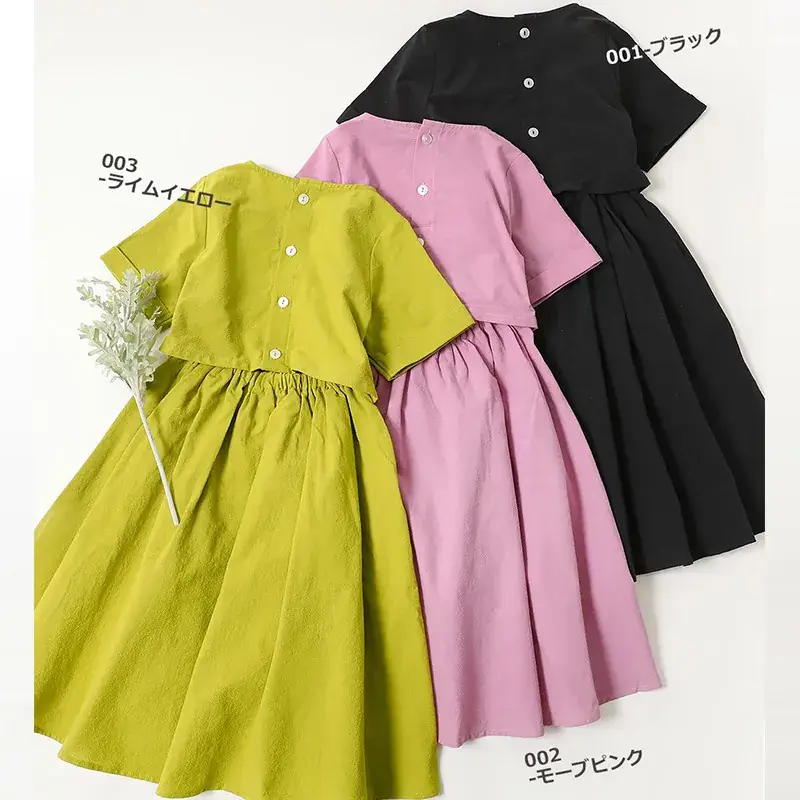 2023 Summer Polka Dot Japanese Cross Border Dress for Girls - Image 10