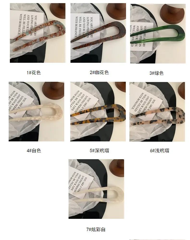 Elegant U-Shaped Hairpin with Leopard Print — feature 24