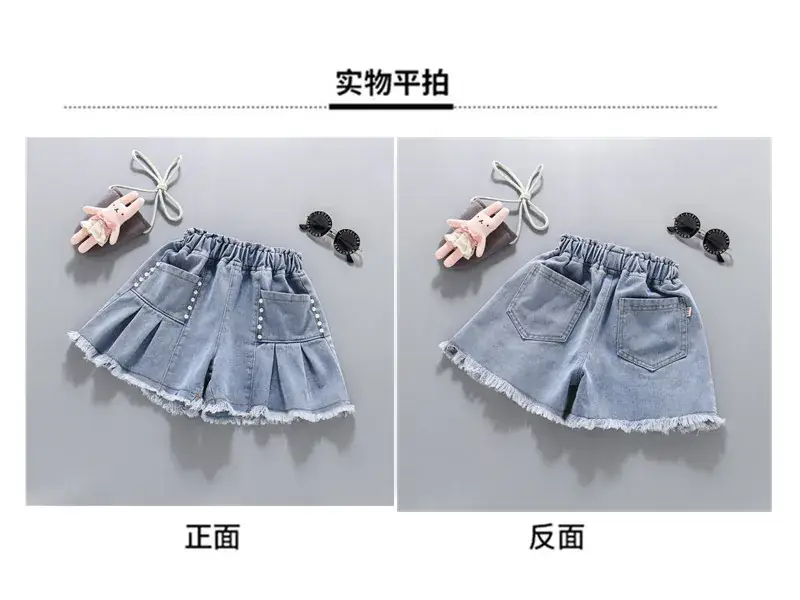 Girls Denim Shorts with Pearl Embellishment — feature 2