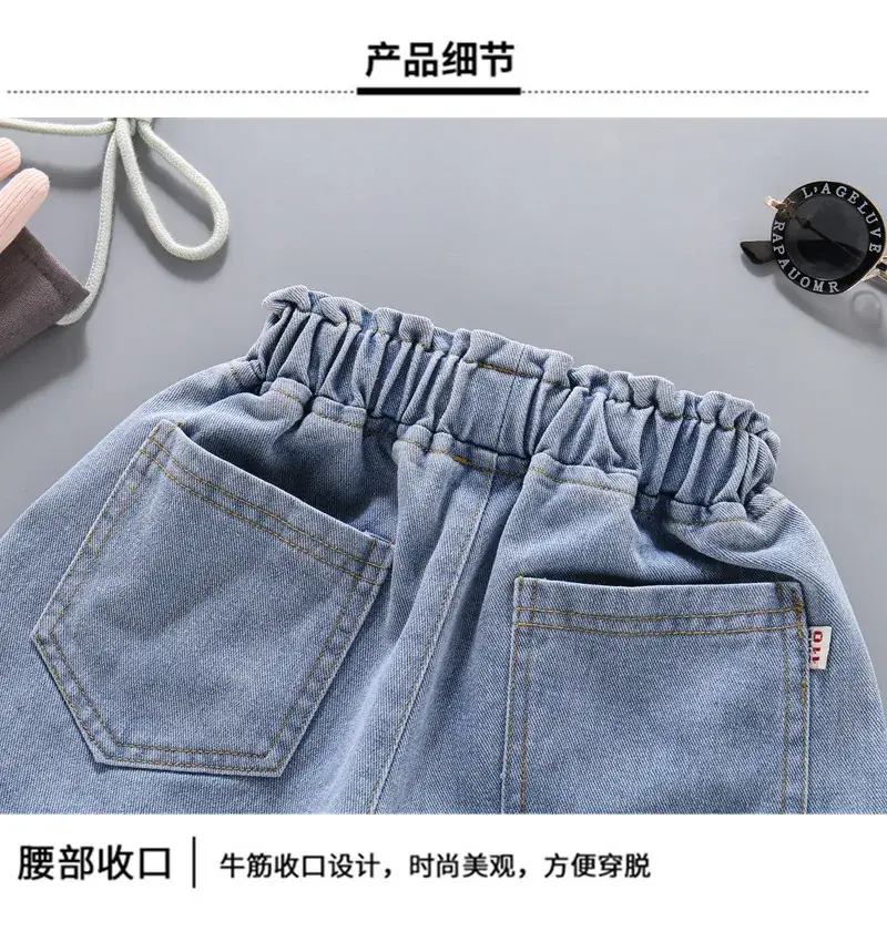 Girls Denim Shorts with Pearl Embellishment — feature 3