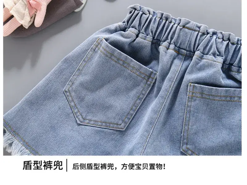 Girls Denim Shorts with Pearl Embellishment — feature 5