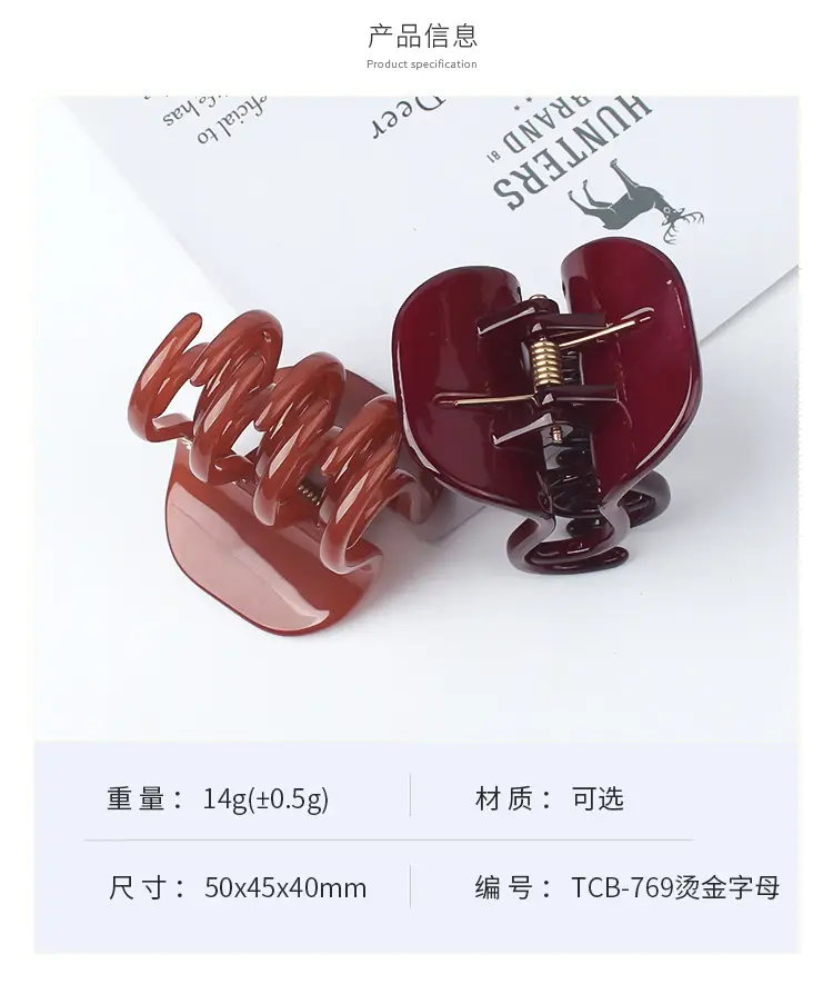 Korean-Style High Ponytail Hair Clips Medium Size — feature 7