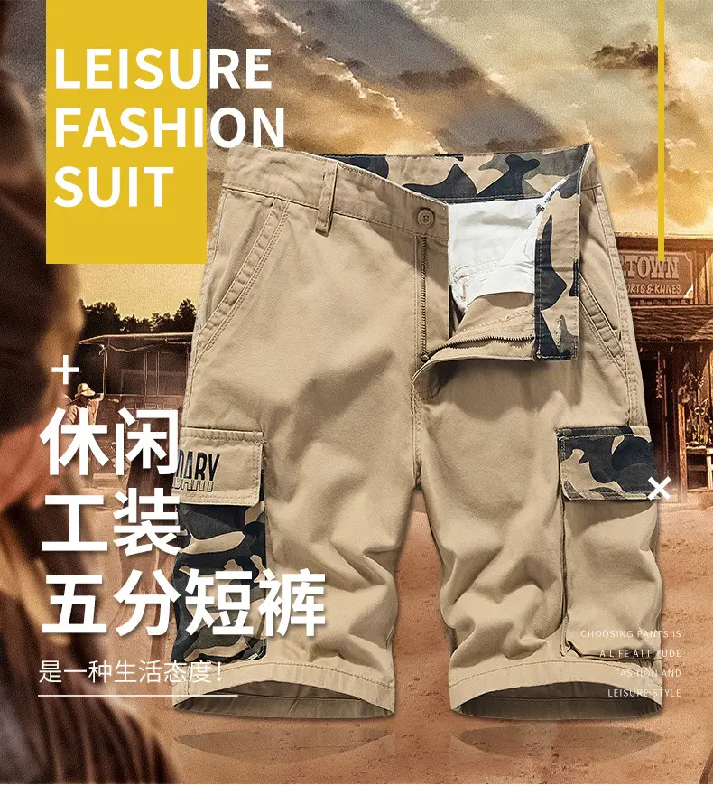 Men's Mountain Camo Shorts with Multi Pocket Design — feature 1