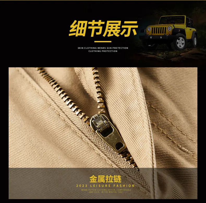 Men's Mountain Camo Shorts with Multi Pocket Design — feature 15