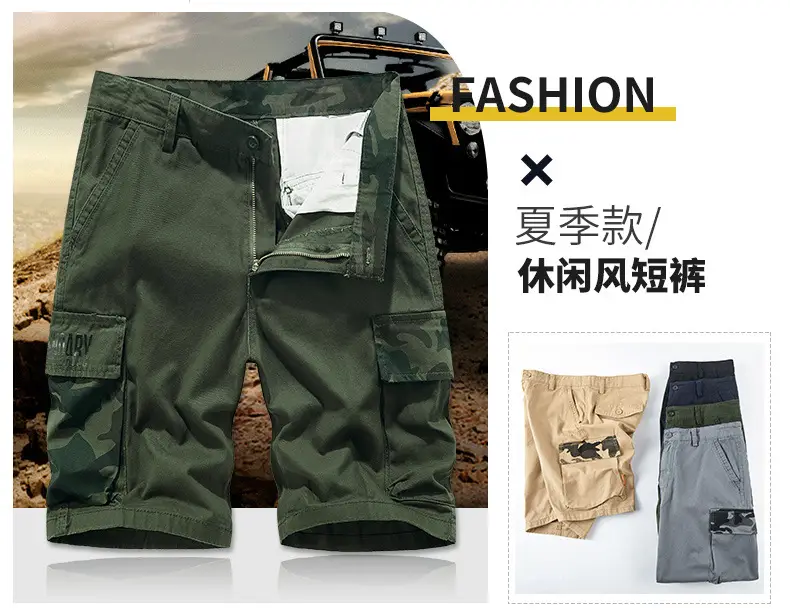 Men's Mountain Camo Shorts with Multi Pocket Design — feature 2
