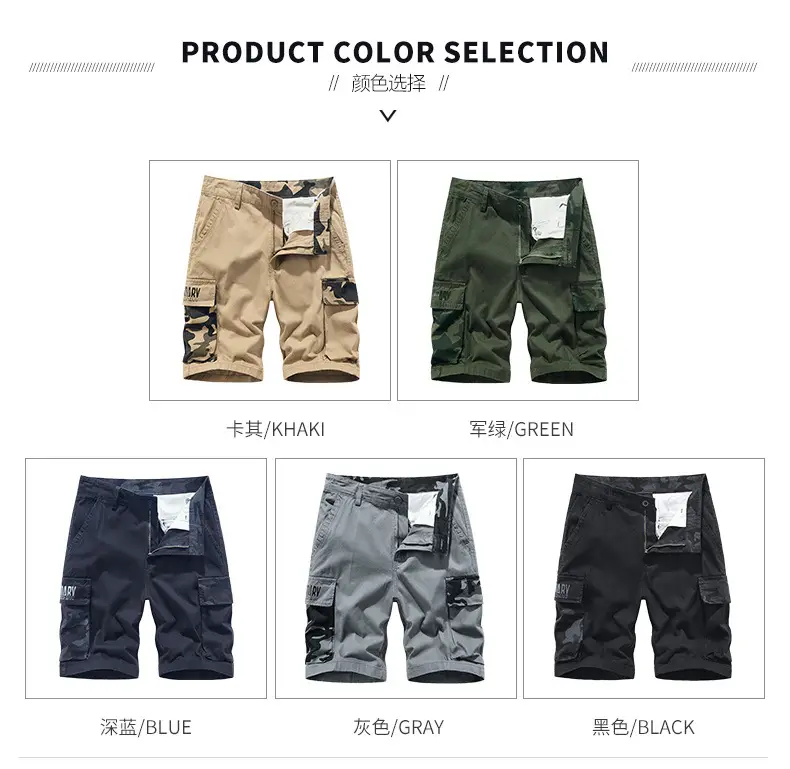 Men's Mountain Camo Shorts with Multi Pocket Design — feature 6