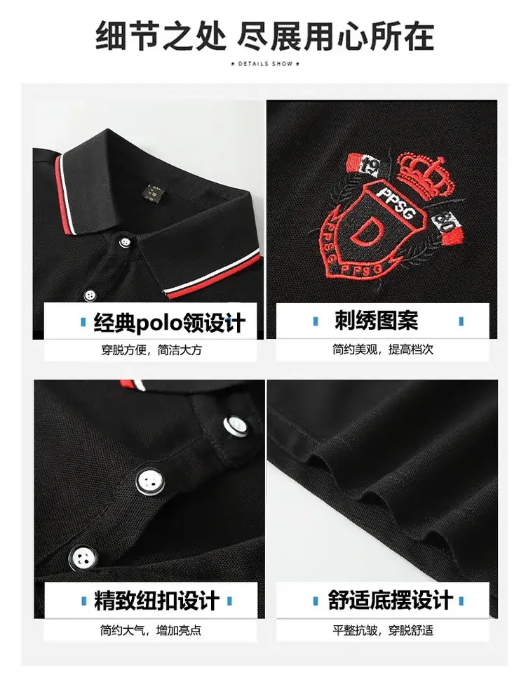 Men Black Navy Logo Polo Shirt with Printed Design — feature 10