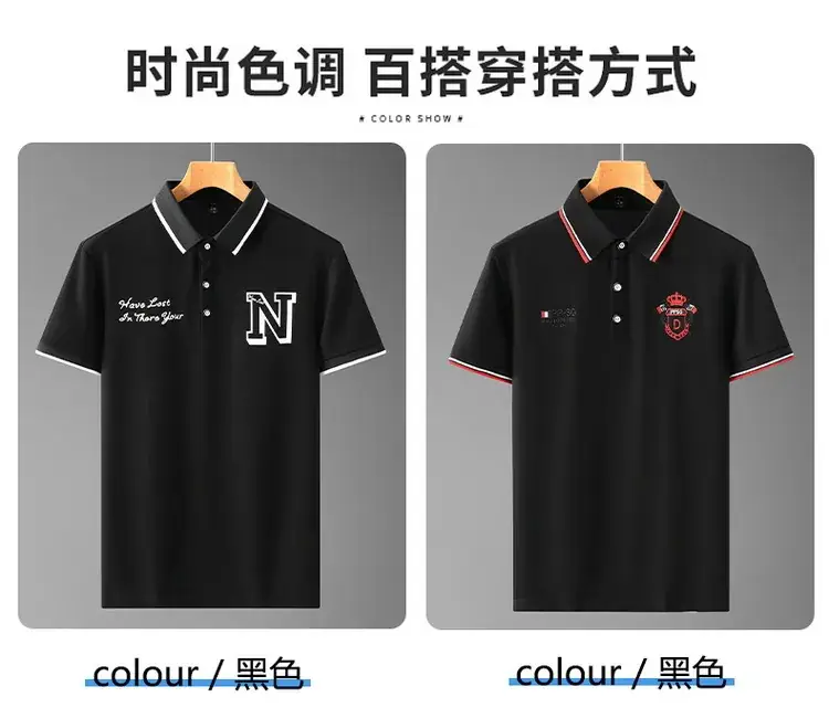 Men Black Navy Logo Polo Shirt with Printed Design — feature 11
