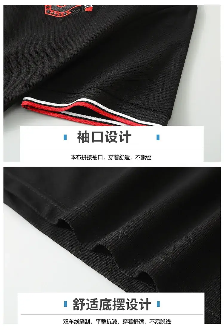 Men Black Navy Logo Polo Shirt with Printed Design — feature 15