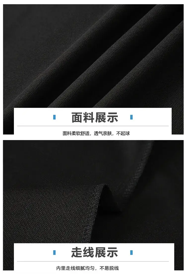 Men Black Navy Logo Polo Shirt with Printed Design — feature 16
