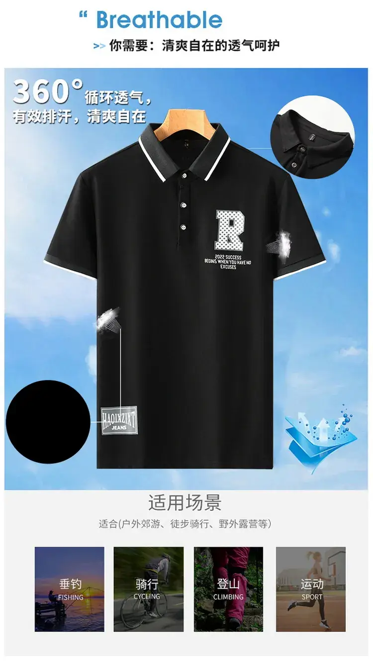 Men Black Navy Logo Polo Shirt with Printed Design — feature 9