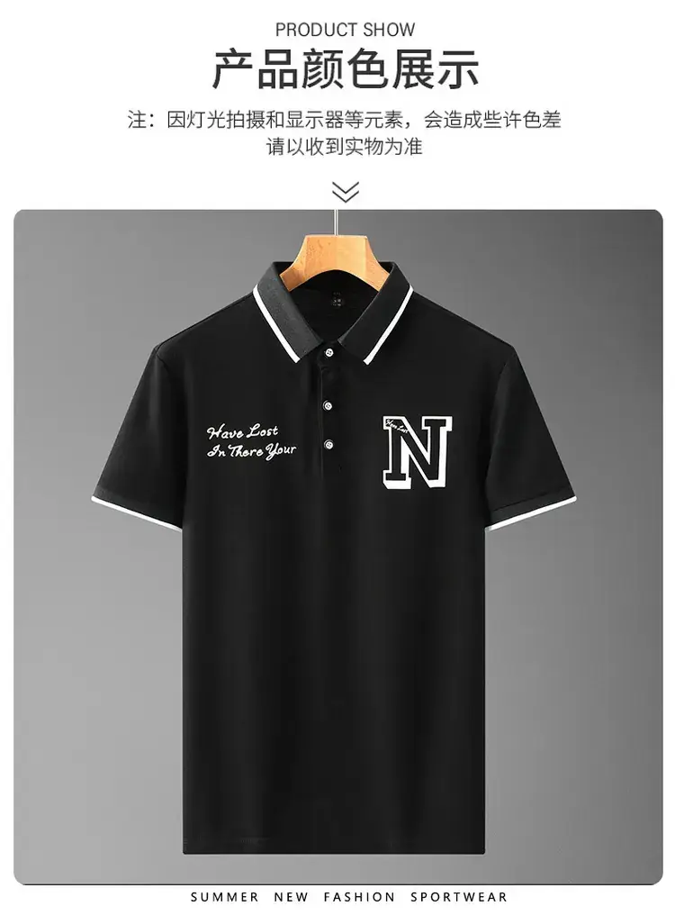 Men Black Navy Logo Polo Shirt with Printed Design - Image 2