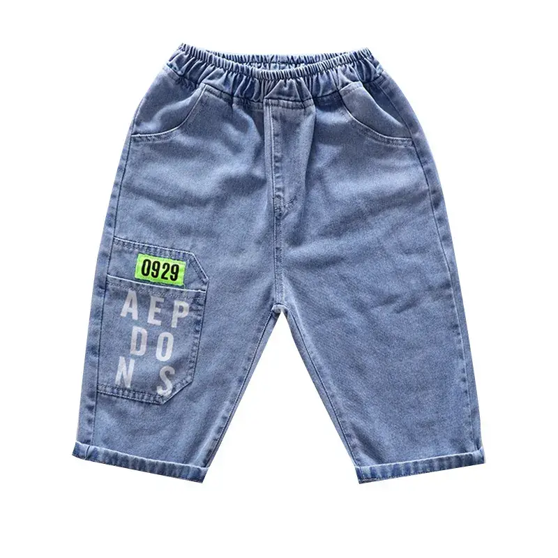 Children's Denim Pants Large Summer Wear - Image 47