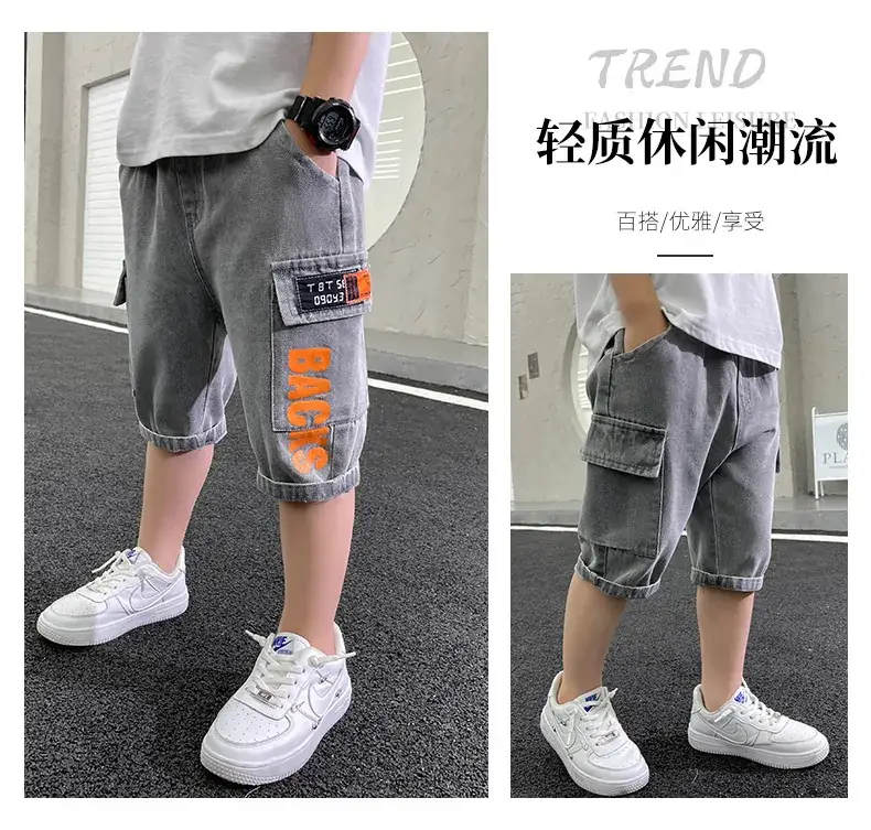 Children's Denim Pants Large Summer Wear — feature 12