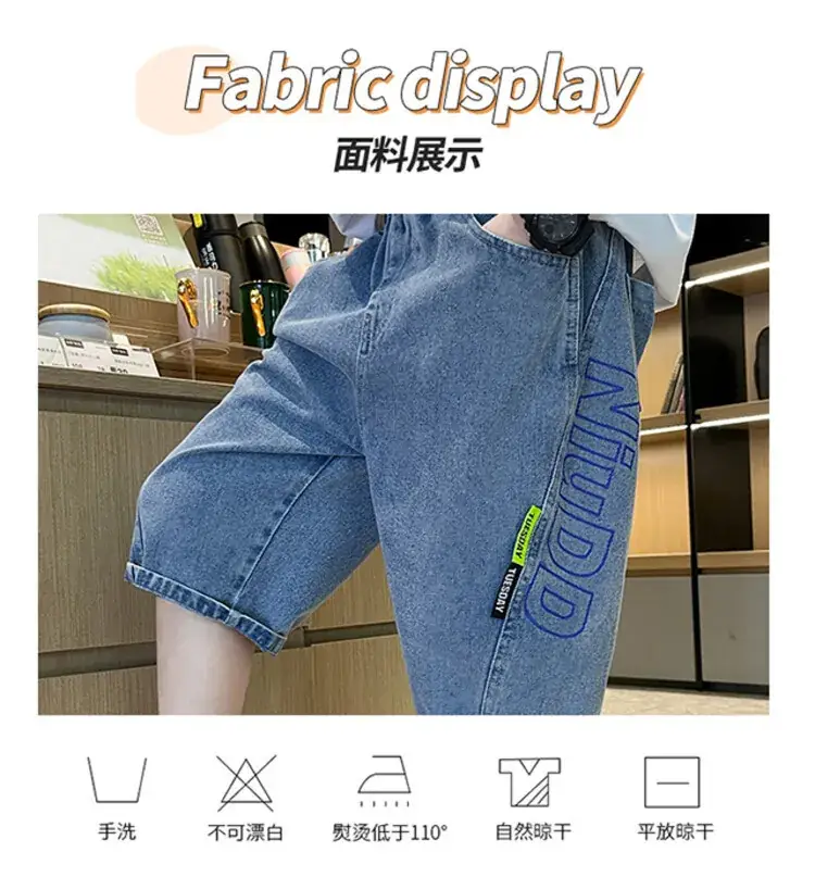 Children's Denim Pants Large Summer Wear — feature 3