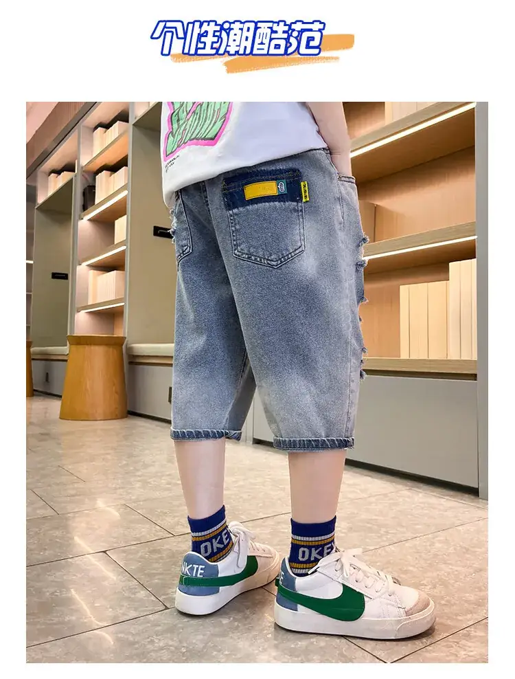 Children's Denim Pants Large Summer Wear — feature 32
