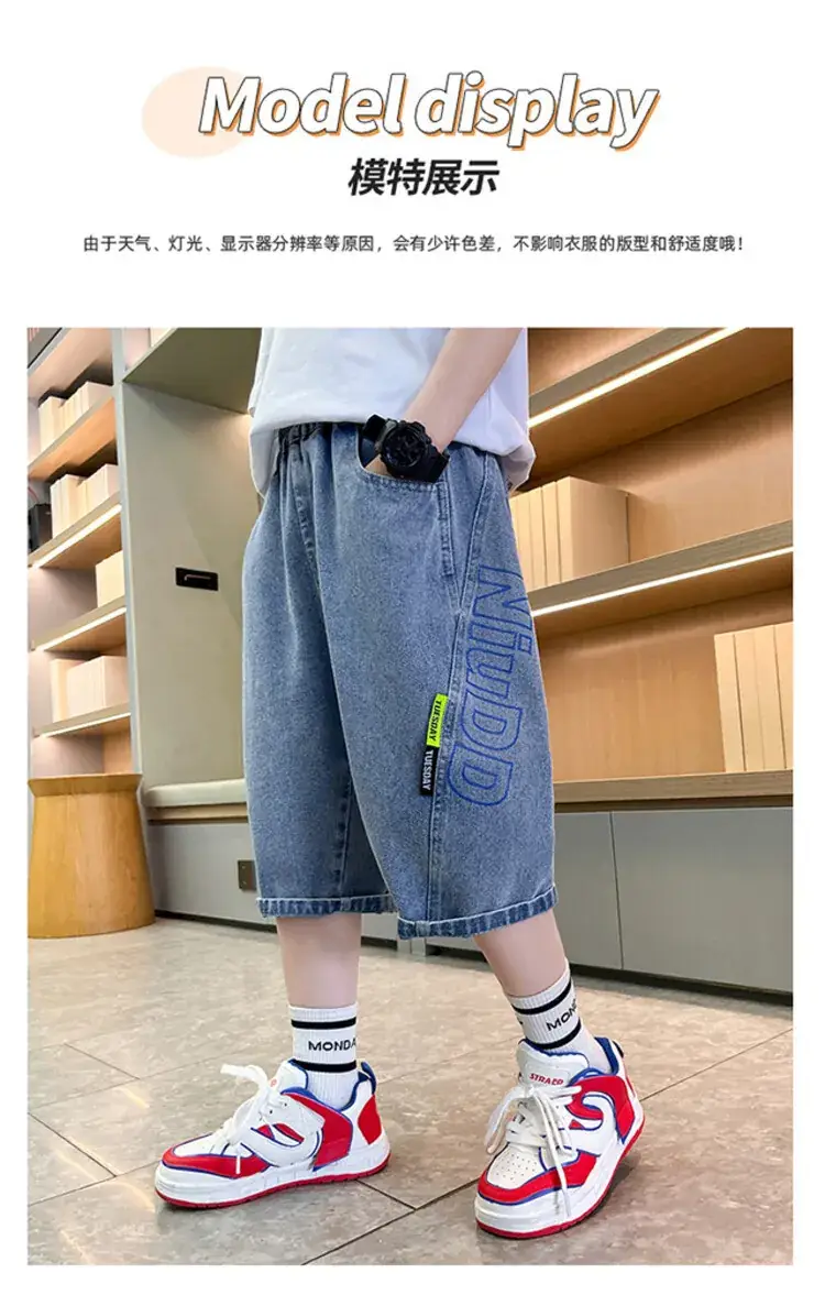 Children's Denim Pants Large Summer Wear — feature 6