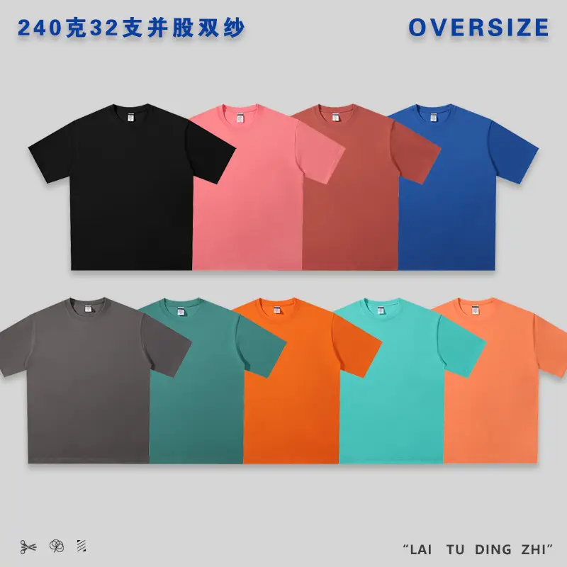 Men Women Summer T-shirt Tangerolv 240g Double Yarn - Image 12