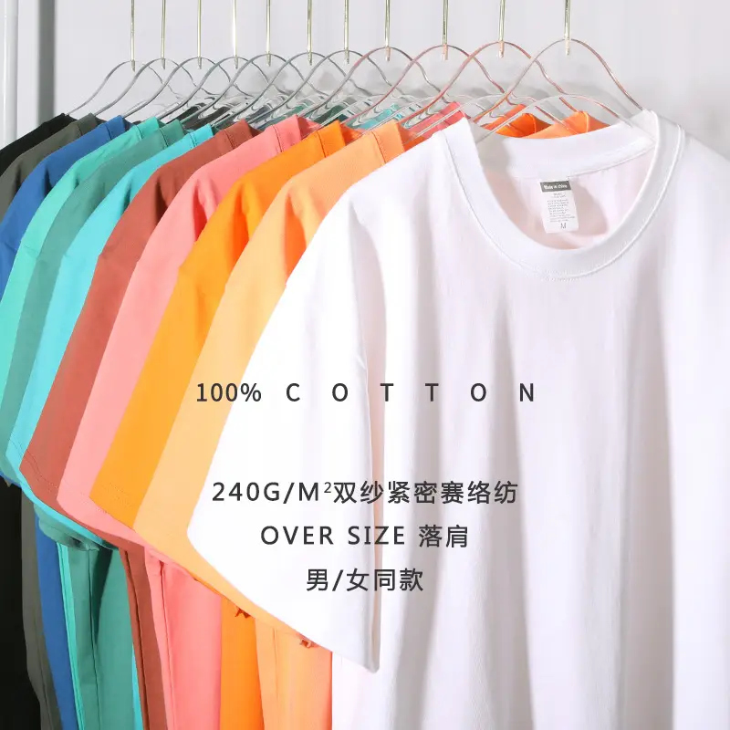 Men Women Summer T-shirt Tangerolv 240g Double Yarn - Image 13
