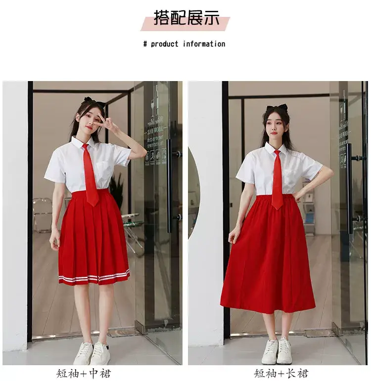 Red Song Junior High School Class Uniform — feature 6
