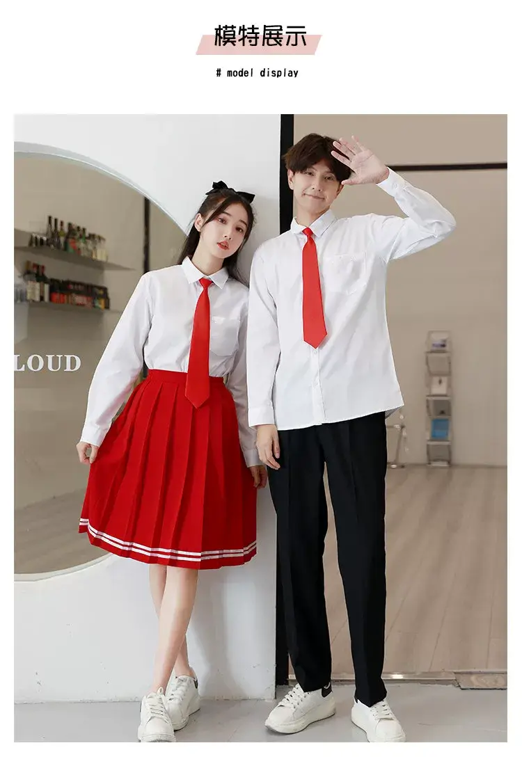 Red Song Junior High School Class Uniform — feature 8