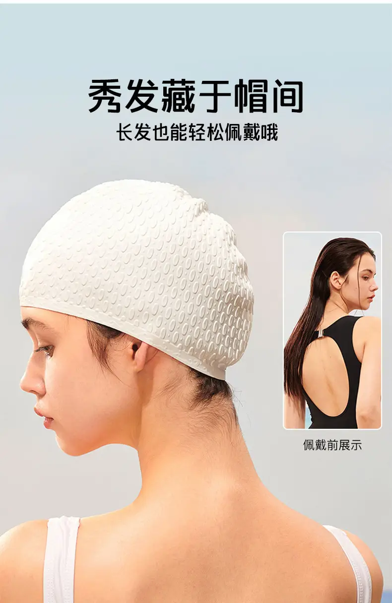 Factory direct silicone water drop swimming cap large bubble swimming cap super elastic waterproof ear protection large long hair without head — feature 10