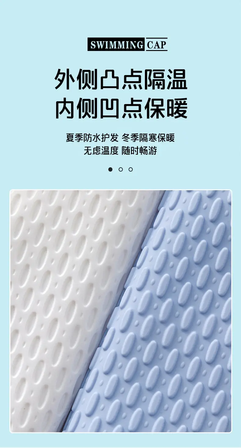 Factory direct silicone water drop swimming cap large bubble swimming cap super elastic waterproof ear protection large long hair without head — feature 11