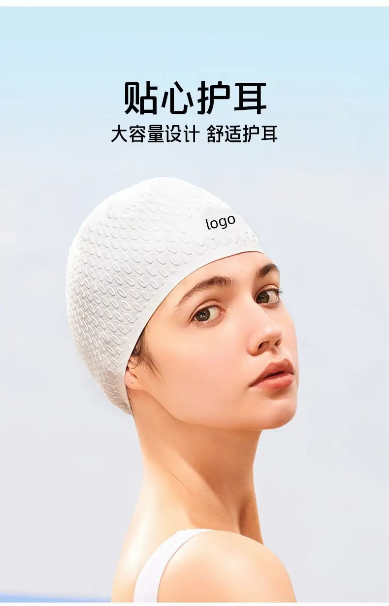 Factory direct silicone water drop swimming cap large bubble swimming cap super elastic waterproof ear protection large long hair without head — feature 2