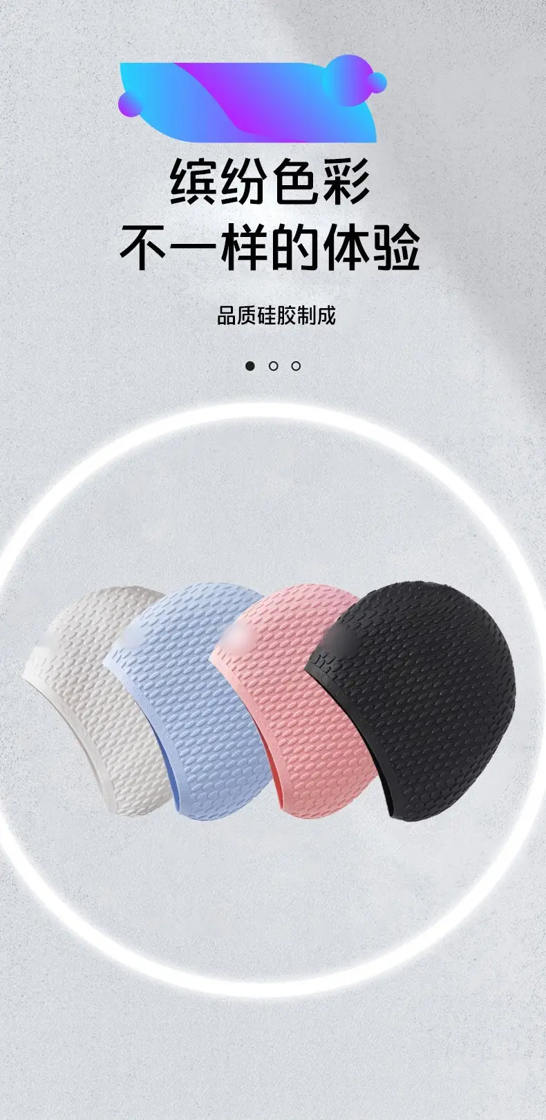 Factory direct silicone water drop swimming cap large bubble swimming cap super elastic waterproof ear protection large long hair without head — feature 6