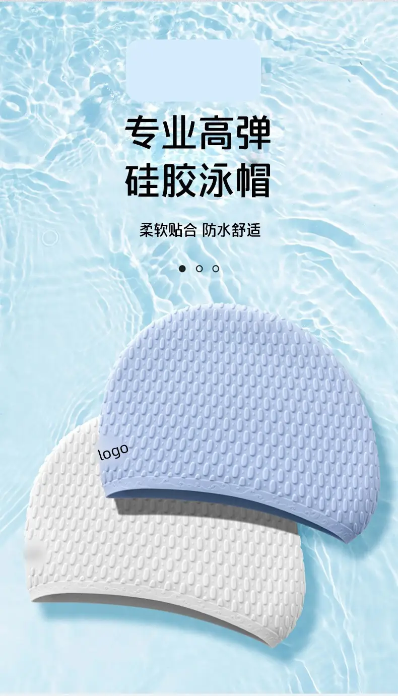 Factory direct silicone water drop swimming cap large bubble swimming cap super elastic waterproof ear protection large long hair without head — feature 7
