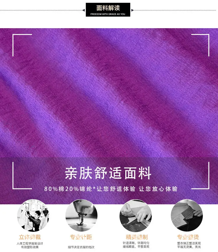 Women's Purple Loose Lotus Leaf T-Shirt Large 2023 Summer — feature 7