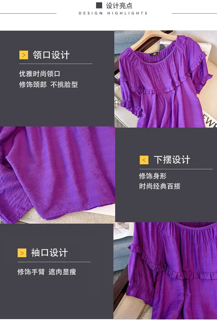 Women's Purple Loose Lotus Leaf T-Shirt Large 2023 Summer — feature 8