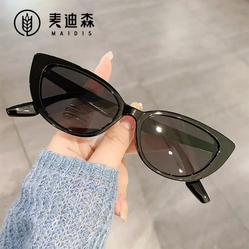 Pink Cat's Eye Sunglasses for Men Women Full Frame