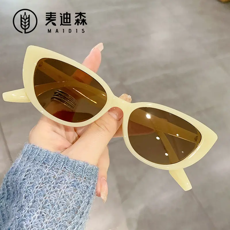 Pink Cat's Eye Sunglasses for Men Women Full Frame