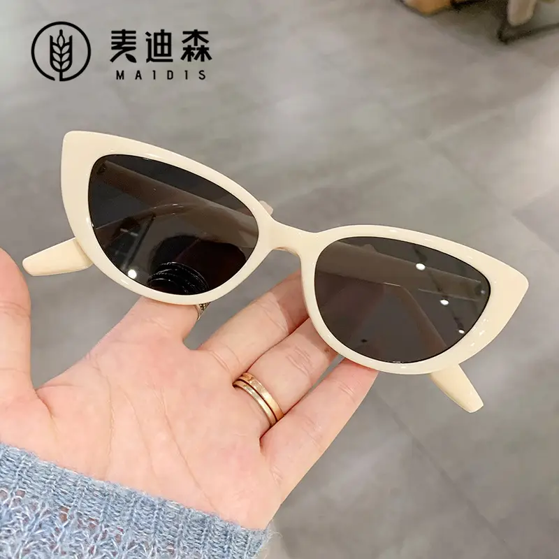 Pink Cat's Eye Sunglasses for Men Women Full Frame
