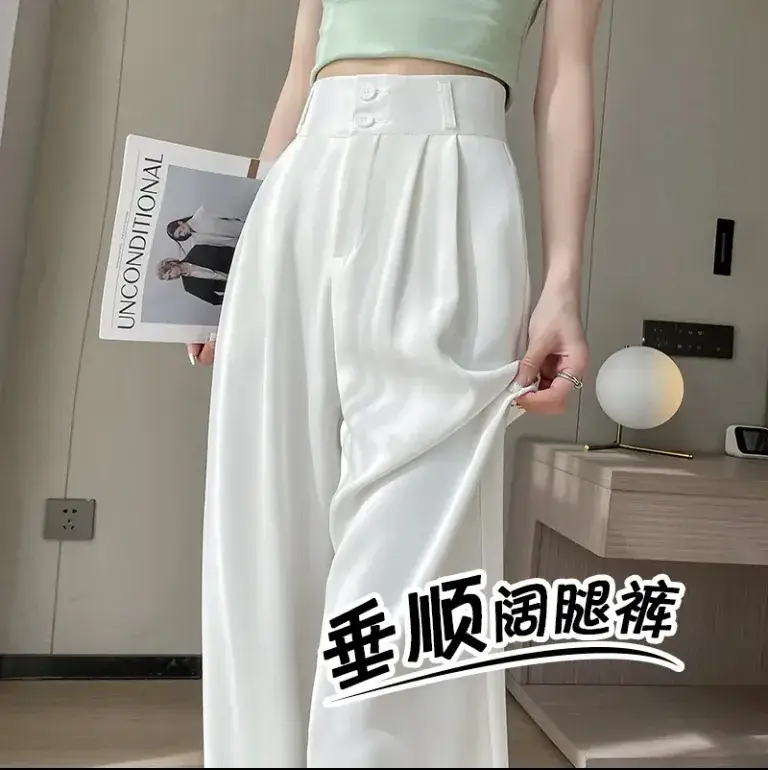 Women's Green Slimming High Waist Pants