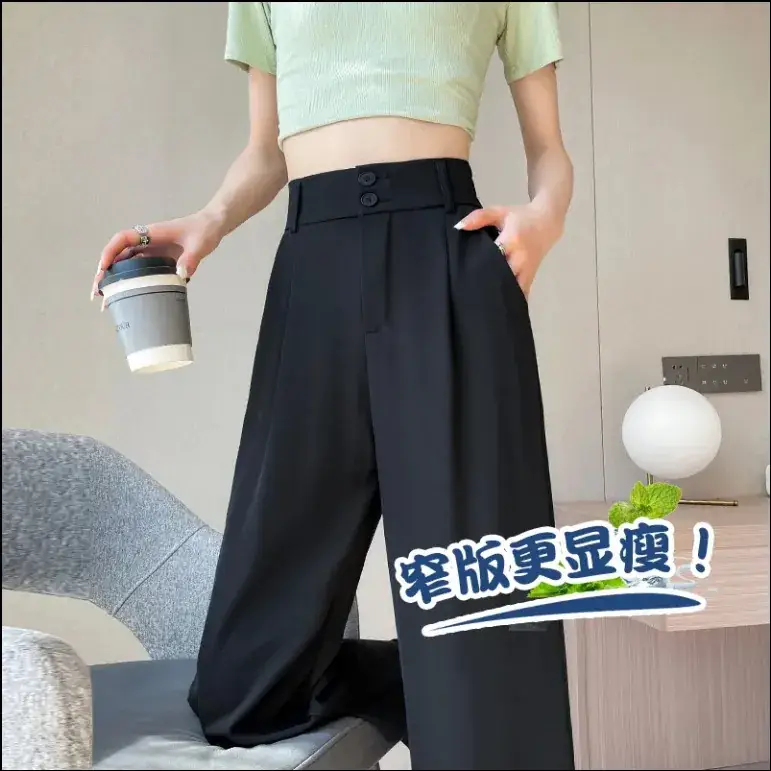 Women's Green Slimming High Waist Pants