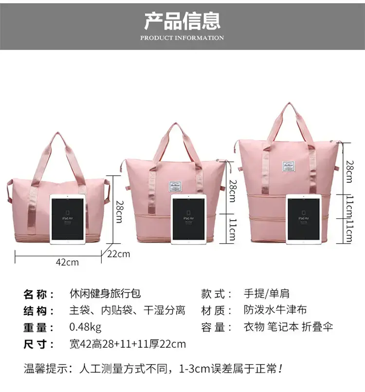Expandable Travel Storage Bags for Women — feature 5