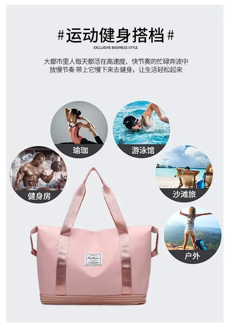 Expandable Travel Storage Bags for Women — feature 7