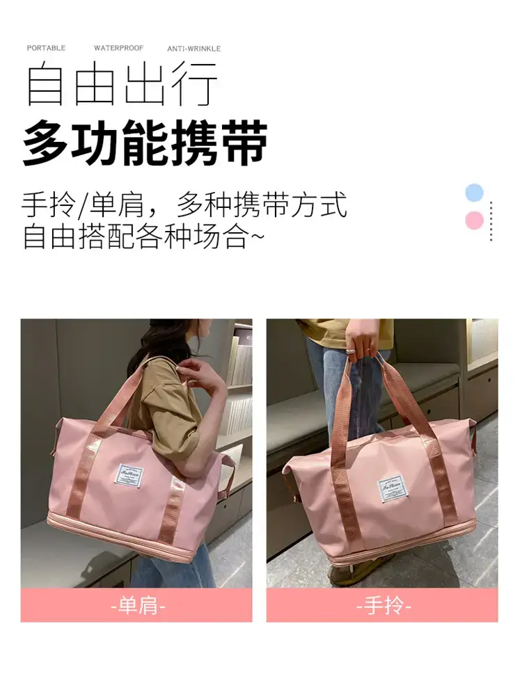 Expandable Travel Storage Bags for Women — feature 8