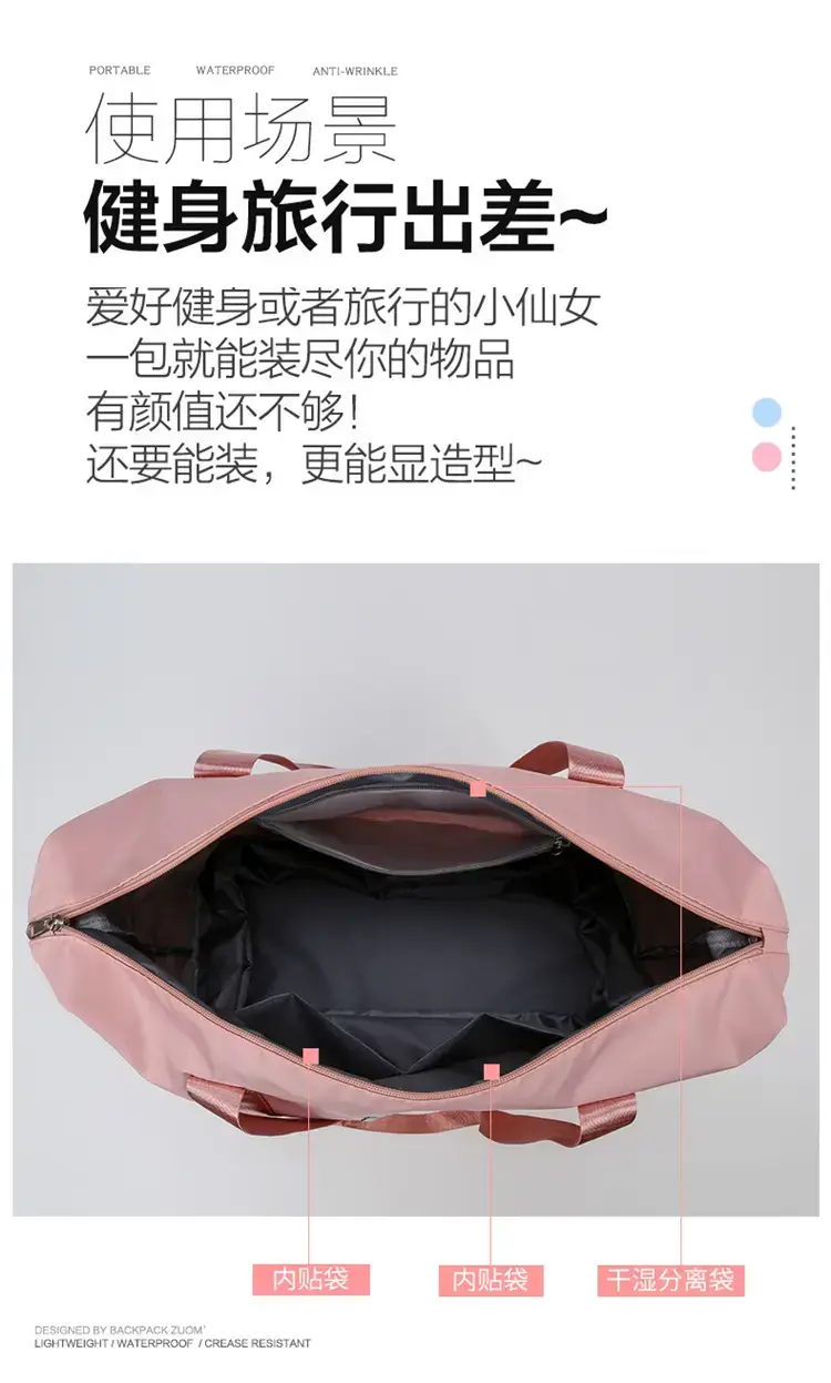 Expandable Travel Storage Bags for Women — feature 9