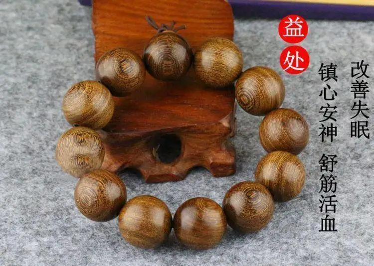 Golden Sandalwood Prayer Beads Bracelet Large Leaf Jewelry Beads Hand String Buddhist Prayer Beads Sandalwood Bracelet — feature 14