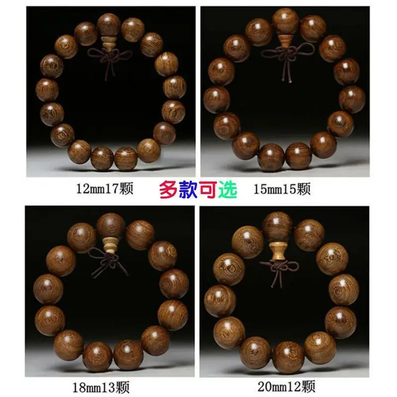 Golden Sandalwood Prayer Beads Bracelet Large Leaf Jewelry Beads Hand String Buddhist Prayer Beads Sandalwood Bracelet — feature 9