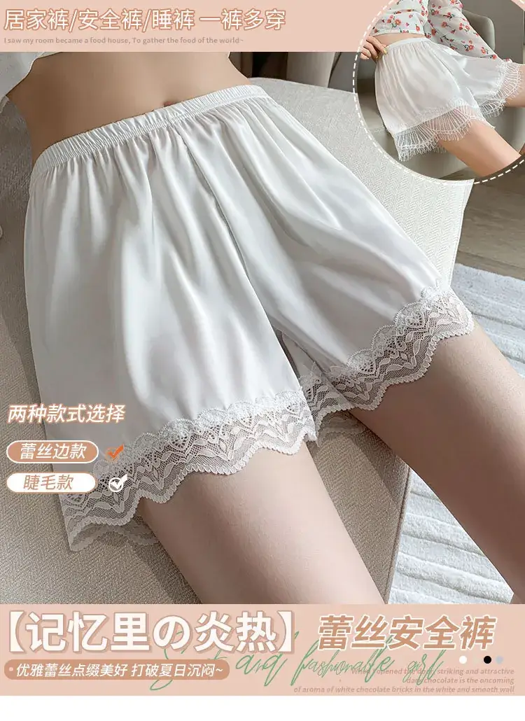 Black Lace Shorts for Women Summer Wear — feature 2