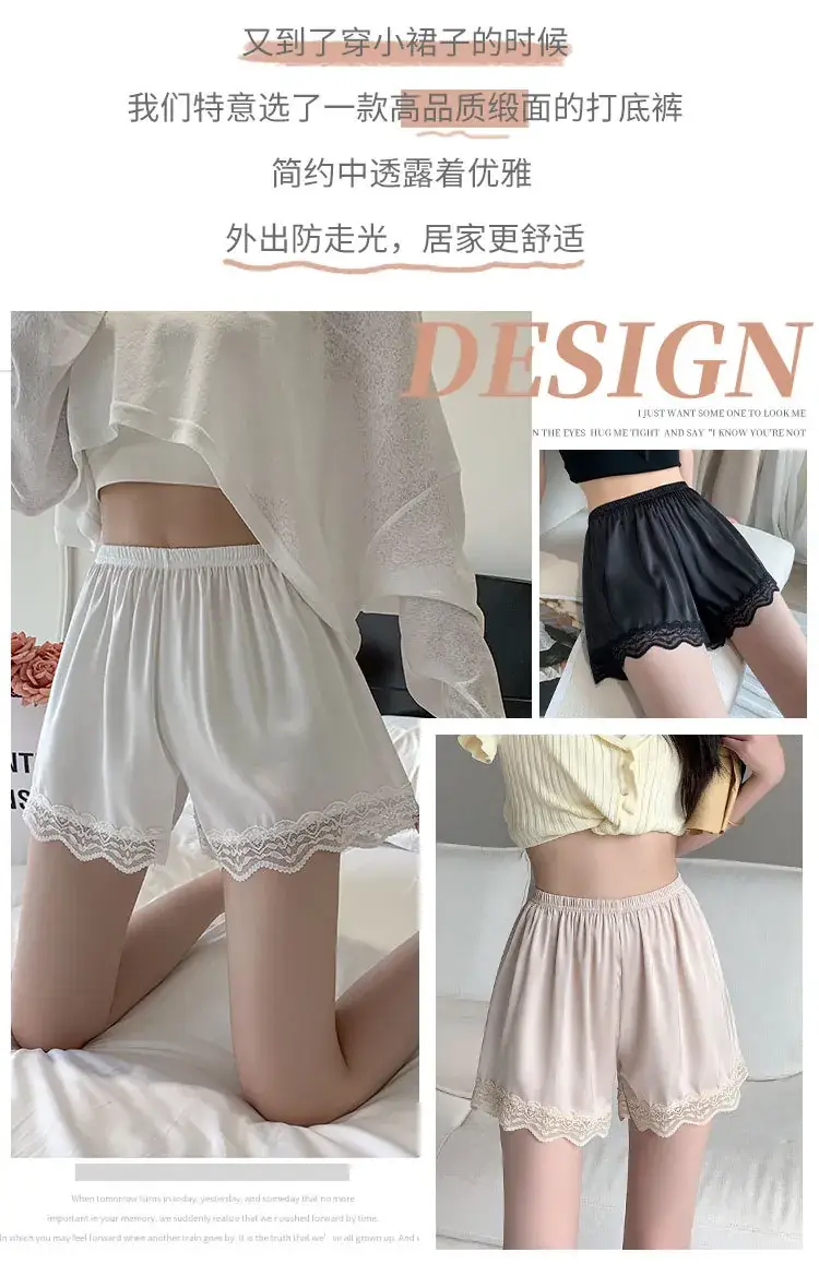 Black Lace Shorts for Women Summer Wear — feature 3