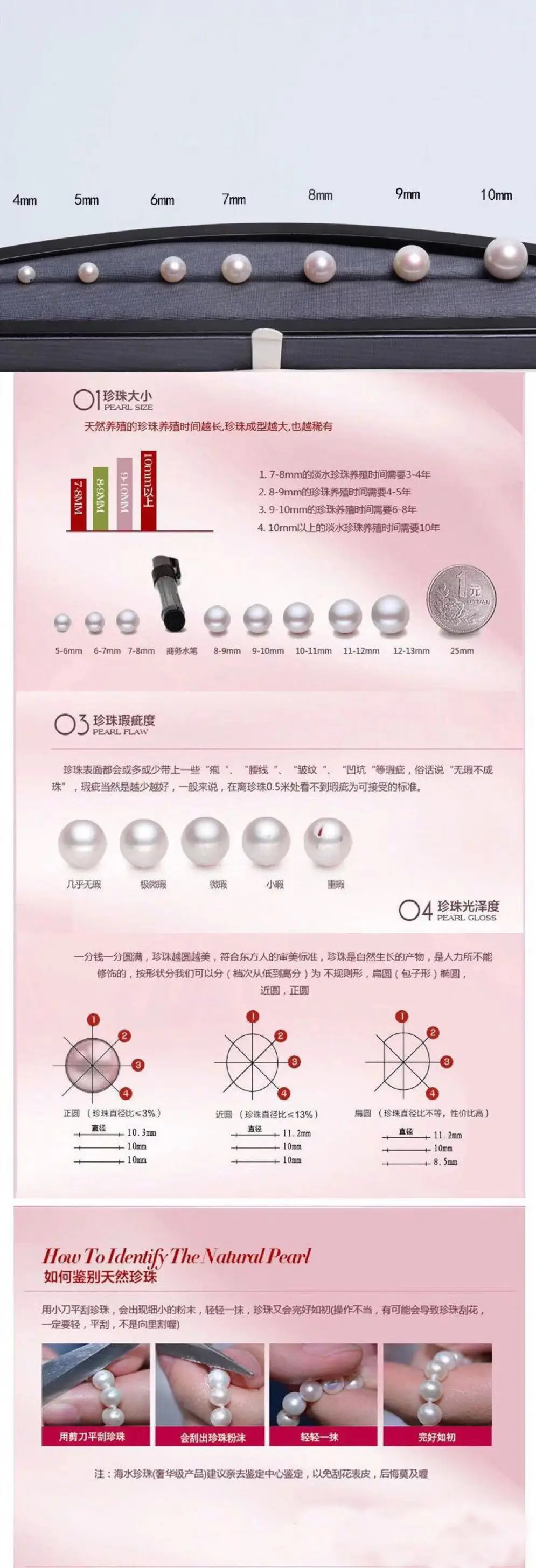 Feminine Korean Pearl Earrings S925 Sterling Silver — feature 9