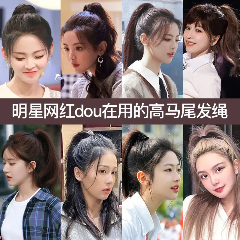 Handmade Brown Elastic Hair Tie for Women - Image 22