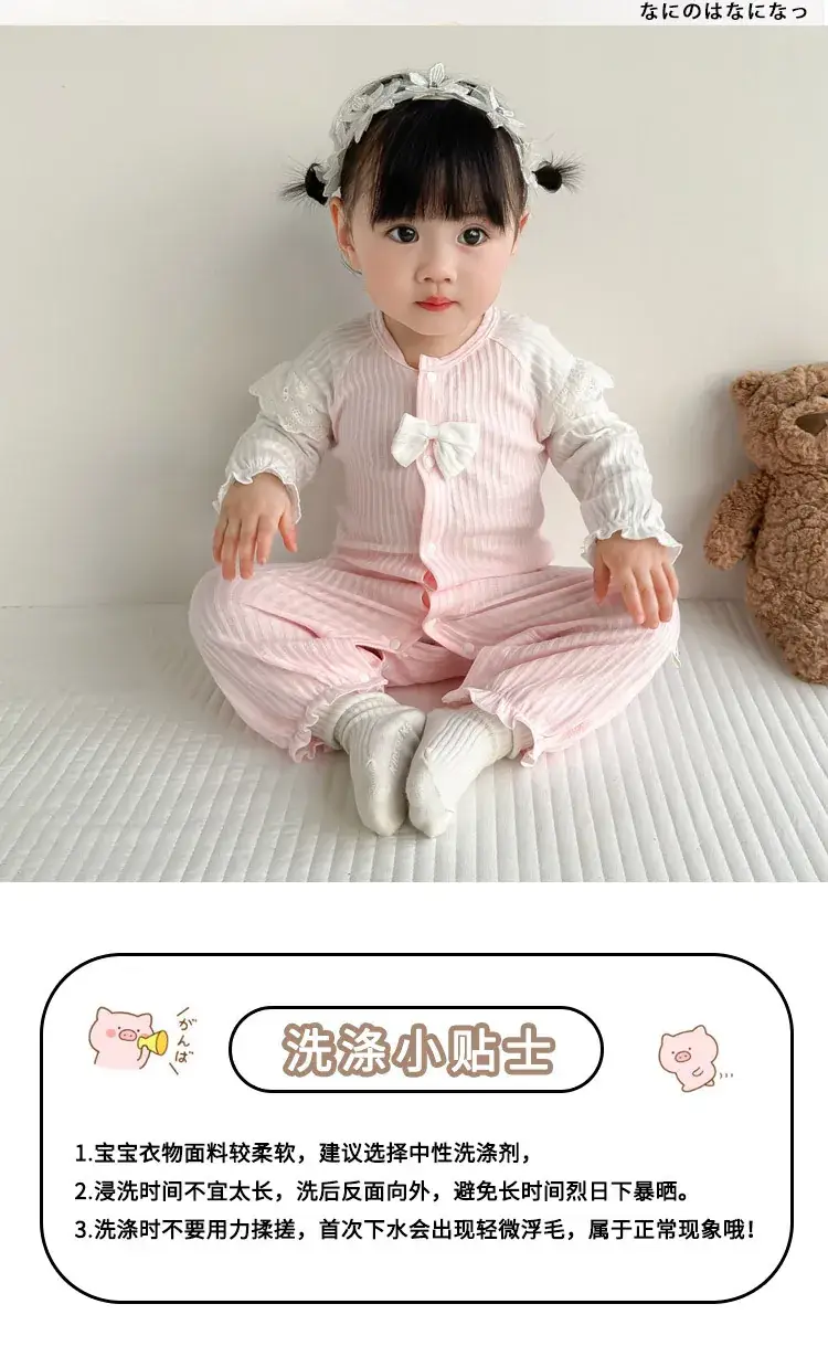 Baby's Boneless Princess Ha-ha Jumpsuit Long Sleeve — feature 10