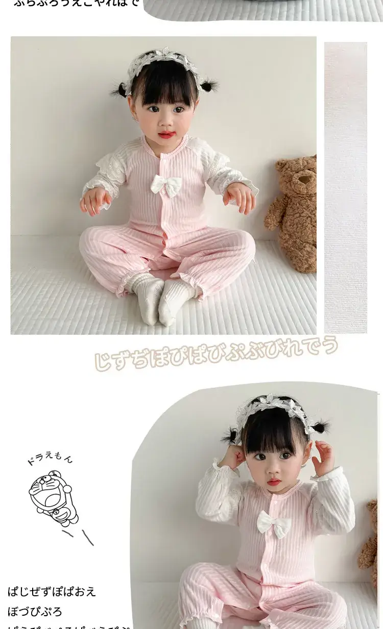 Baby's Boneless Princess Ha-ha Jumpsuit Long Sleeve — feature 8