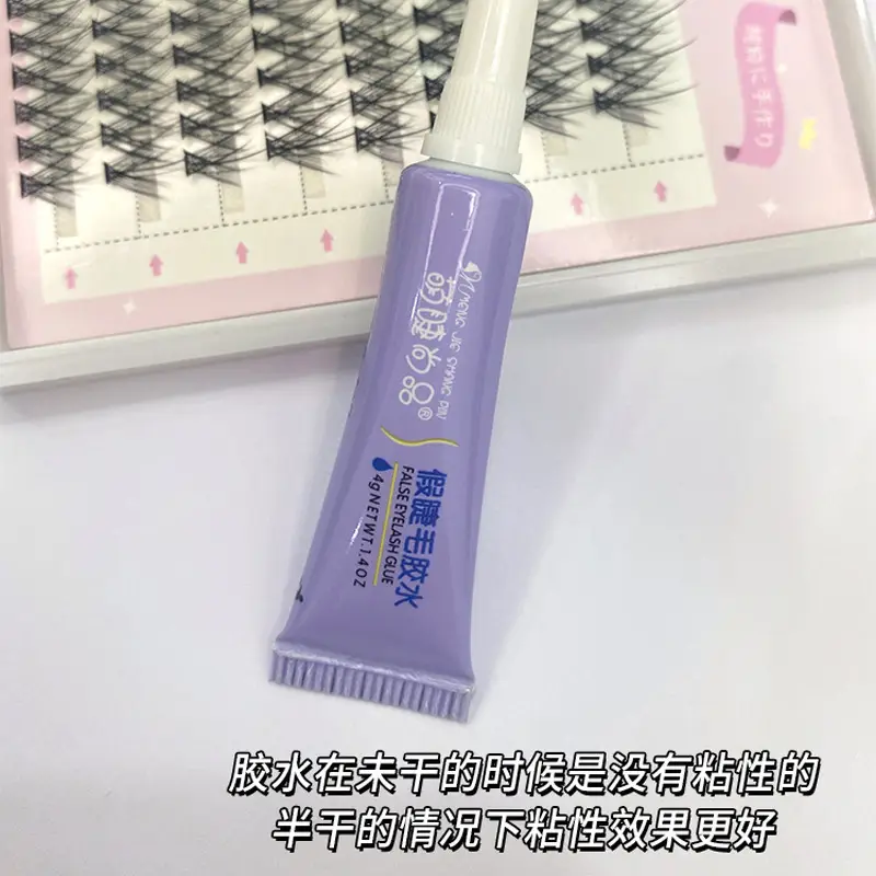 Double Eyelid Glue for Natural White False Eyelashes — feature 3
